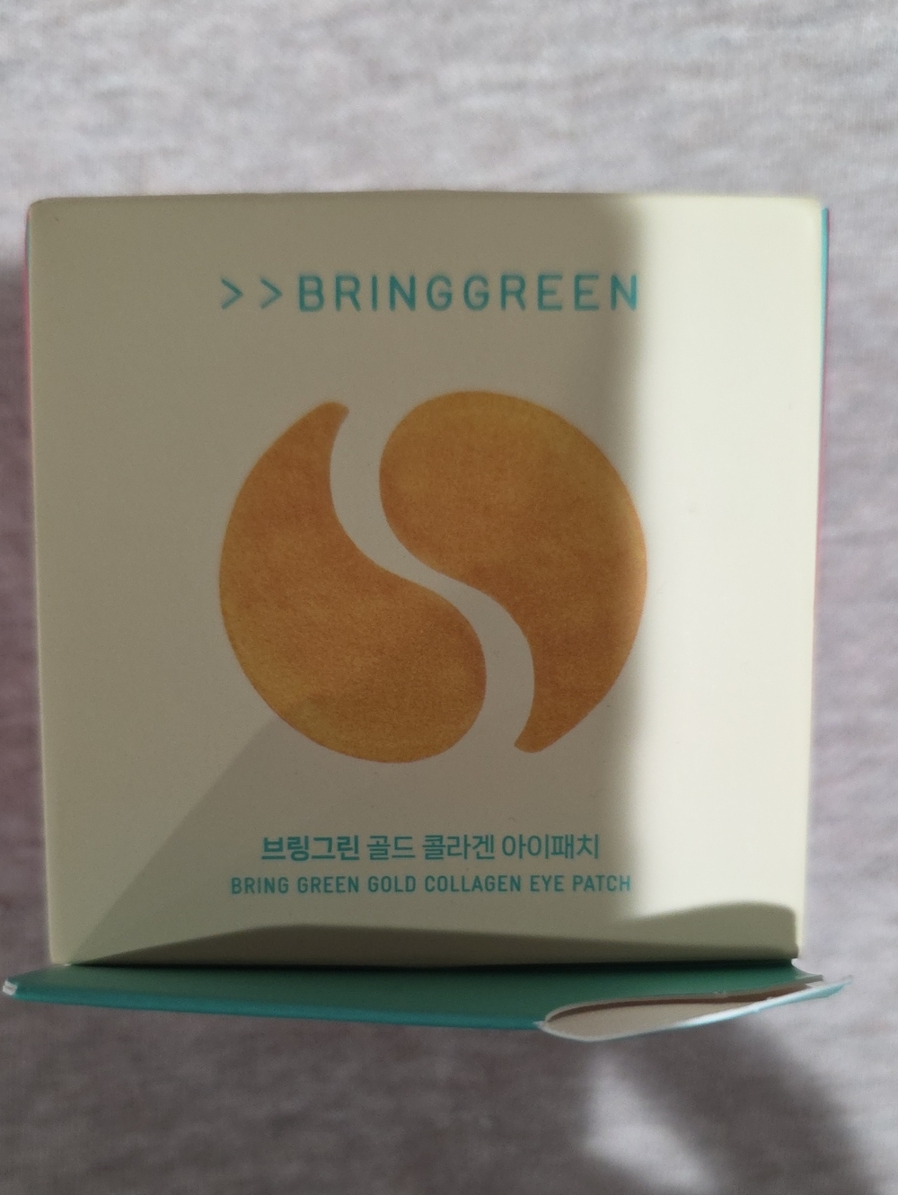 BringGreen Gold Collagen Eye Patch - Gold Hydrating Under-Eye Treatment